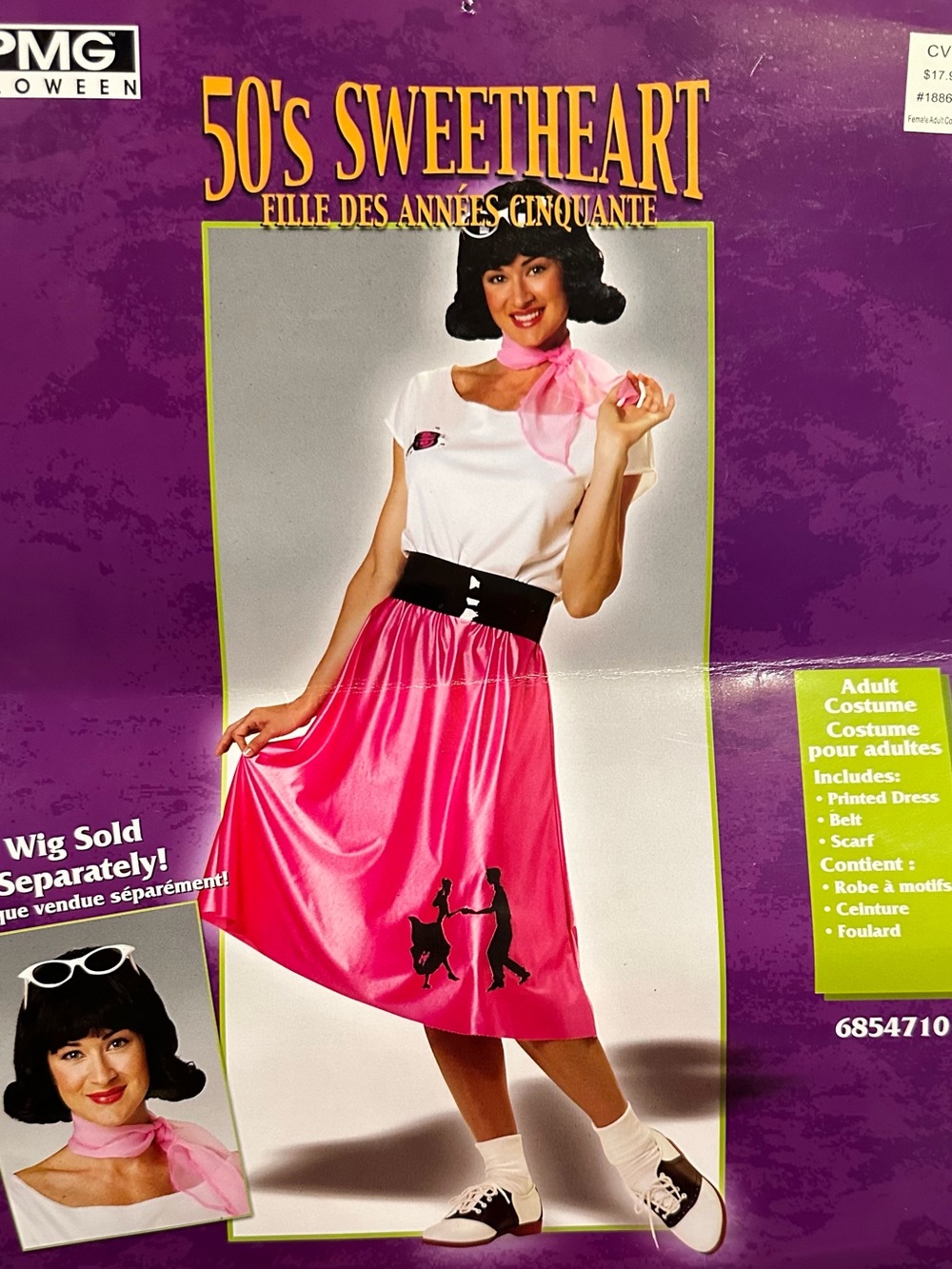 Pink Women's Swing Skirt Halloween costume